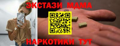 герыч Камышлов