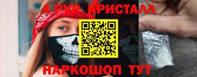 герыч Камышлов