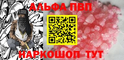 мет Коммунар