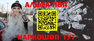 герыч Камышлов