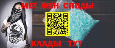 герыч Камышлов
