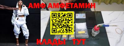 хмурый Кандалакша