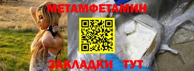 хмурый Кандалакша
