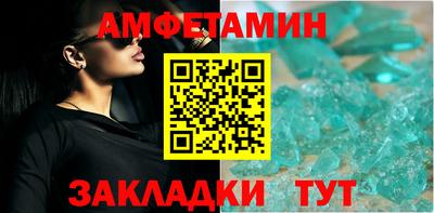 хмурый Кандалакша