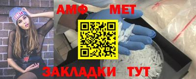 герыч Канаш