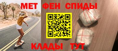 хмурый Кандалакша