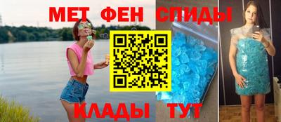 хмурый Кандалакша