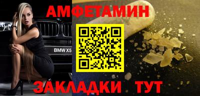 герыч Канаш
