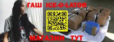 герыч Камышлов