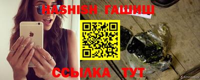 хмурый Кандалакша