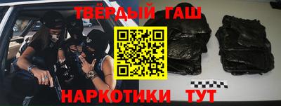 хмурый Кандалакша