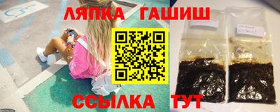 герыч Канаш