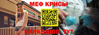 герыч Канаш