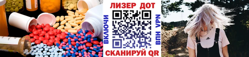 LSD-25 экстази кислота  дарк нет формула  Самара  МЕГА как зайти 