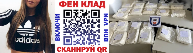 darknet состав  блэк спрут ссылка  Метамфетамин кристалл  Самара  где купить наркотик 